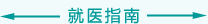 小樱被C爽了视频